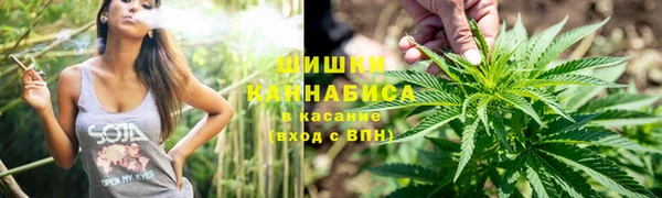 jwh Верхний Тагил